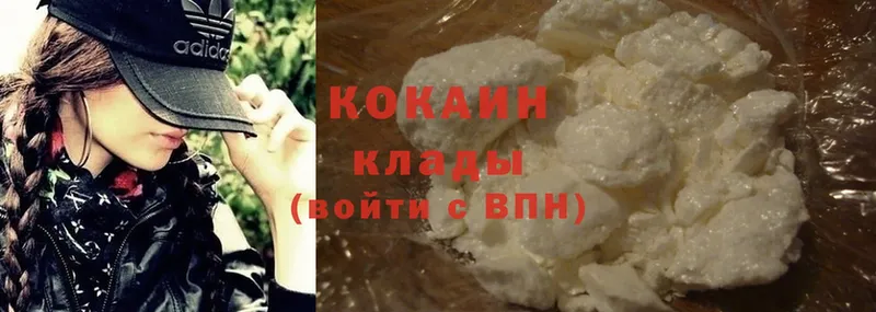 купить наркоту  Рославль  Cocaine Перу 